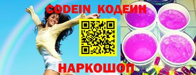 мефедрон мука Берёзовский