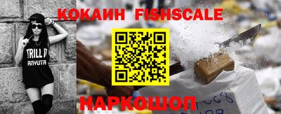 дмт Михайловка
