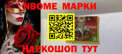 мефедрон мука Берёзовский