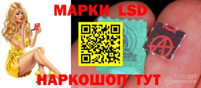 мефедрон мука Берёзовский