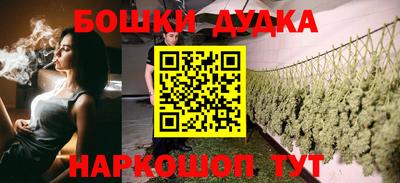мефедрон мука Берёзовский