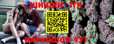 таблы Михайловск