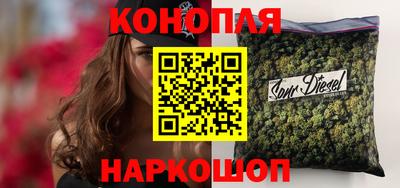 мефедрон мука Берёзовский