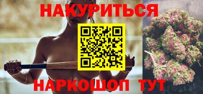 амф Беслан