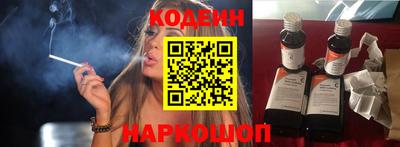 мефедрон мука Берёзовский