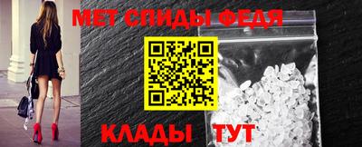 мефедрон мука Берёзовский