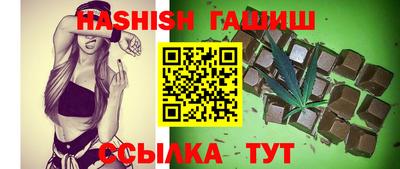 винт Мирный