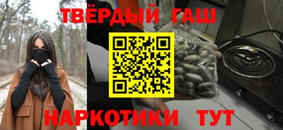 амф Беслан