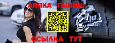 мефедрон мука Берёзовский