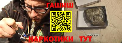 мефедрон мука Берёзовский